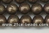 CSB2311 15.5 inches 6mm round wrinkled shell pearl beads wholesale