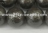 CSB2326 15.5 inches 16mm round wrinkled shell pearl beads wholesale