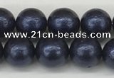 CSB2341 15.5 inches 6mm round wrinkled shell pearl beads wholesale