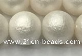 CSB2365 15.5 inches 14mm round matte wrinkled shell pearl beads