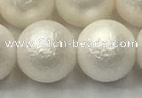 CSB2366 15.5 inches 16mm round matte wrinkled shell pearl beads