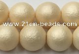 CSB2394 15.5 inches 12mm round matte wrinkled shell pearl beads