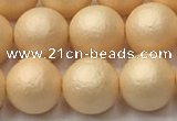 CSB2402 15.5 inches 8mm round matte wrinkled shell pearl beads