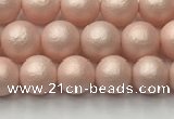 CSB2410 15.5 inches 4mm round matte wrinkled shell pearl beads