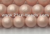 CSB2411 15.5 inches 6mm round matte wrinkled shell pearl beads