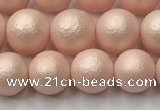 CSB2412 15.5 inches 8mm round matte wrinkled shell pearl beads