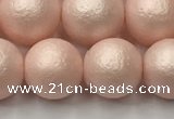 CSB2414 15.5 inches 12mm round matte wrinkled shell pearl beads