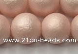 CSB2415 15.5 inches 14mm round matte wrinkled shell pearl beads