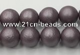 CSB2441 15.5 inches 6mm round matte wrinkled shell pearl beads