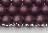 CSB2460 15.5 inches 4mm round matte wrinkled shell pearl beads