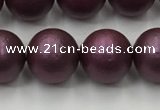 CSB2462 15.5 inches 8mm round matte wrinkled shell pearl beads