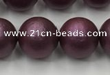 CSB2464 15.5 inches 12mm round matte wrinkled shell pearl beads