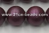 CSB2466 15.5 inches 16mm round matte wrinkled shell pearl beads