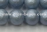 CSB2474 15.5 inches 12mm round matte wrinkled shell pearl beads