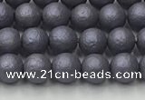 CSB2480 15.5 inches 4mm round matte wrinkled shell pearl beads