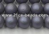 CSB2481 15.5 inches 6mm round matte wrinkled shell pearl beads