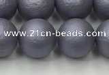 CSB2484 15.5 inches 12mm round matte wrinkled shell pearl beads