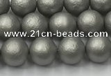 CSB2491 15.5 inches 6mm round matte wrinkled shell pearl beads