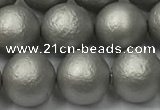 CSB2494 15.5 inches 12mm round matte wrinkled shell pearl beads