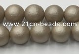 CSB2501 15.5 inches 6mm round matte wrinkled shell pearl beads
