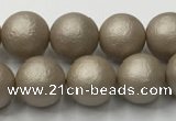 CSB2502 15.5 inches 8mm round matte wrinkled shell pearl beads