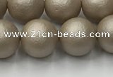 CSB2504 15.5 inches 12mm round matte wrinkled shell pearl beads