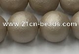 CSB2506 15.5 inches 16mm round matte wrinkled shell pearl beads