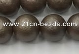 CSB2514 15.5 inches 12mm round matte wrinkled shell pearl beads