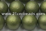 CSB2524 15.5 inches 12mm round matte wrinkled shell pearl beads