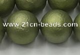 CSB2526 15.5 inches 16mm round matte wrinkled shell pearl beads