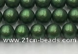 CSB2540 15.5 inches 4mm round matte wrinkled shell pearl beads