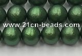 CSB2541 15.5 inches 6mm round matte wrinkled shell pearl beads