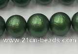 CSB2542 15.5 inches 8mm round matte wrinkled shell pearl beads
