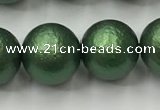 CSB2545 15.5 inches 14mm round matte wrinkled shell pearl beads