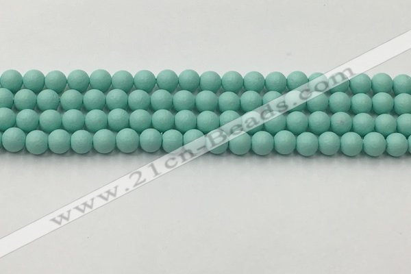 CSB2550 15.5 inches 4mm round matte wrinkled shell pearl beads