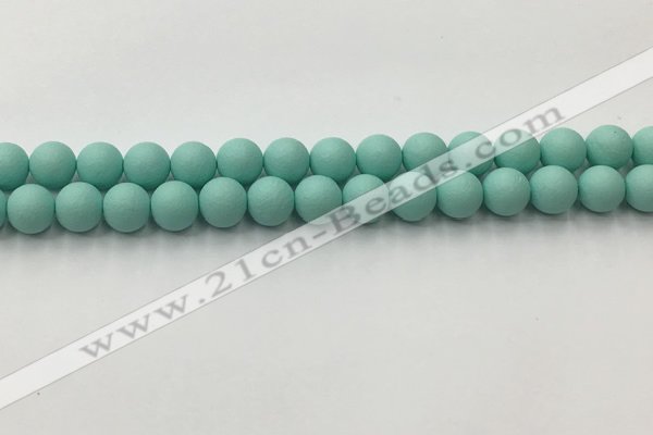 CSB2552 15.5 inches 8mm round matte wrinkled shell pearl beads