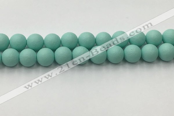 CSB2556 15.5 inches 16mm round matte wrinkled shell pearl beads