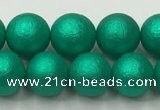 CSB2562 15.5 inches 8mm round matte wrinkled shell pearl beads