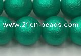 CSB2564 15.5 inches 12mm round matte wrinkled shell pearl beads