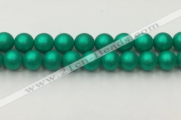 CSB2566 15.5 inches 16mm round matte wrinkled shell pearl beads