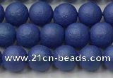 CSB2570 15.5 inches 4mm round matte wrinkled shell pearl beads