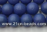 CSB2572 15.5 inches 8mm round matte wrinkled shell pearl beads