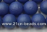 CSB2573 15.5 inches 10mm round matte wrinkled shell pearl beads