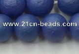 CSB2574 15.5 inches 12mm round matte wrinkled shell pearl beads