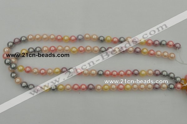 CSB304 15.5 inches 8mm round mixed color shell pearl beads