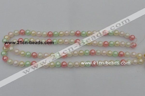 CSB305 15.5 inches 8mm round mixed color shell pearl beads