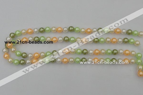 CSB307 15.5 inches 8mm round mixed color shell pearl beads