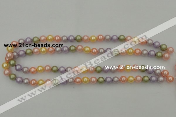 CSB309 15.5 inches 8mm round mixed color shell pearl beads