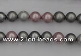 CSB315 15.5 inches 8mm round mixed color shell pearl beads