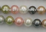 CSB331 15.5 inches 10mm round mixed color shell pearl beads